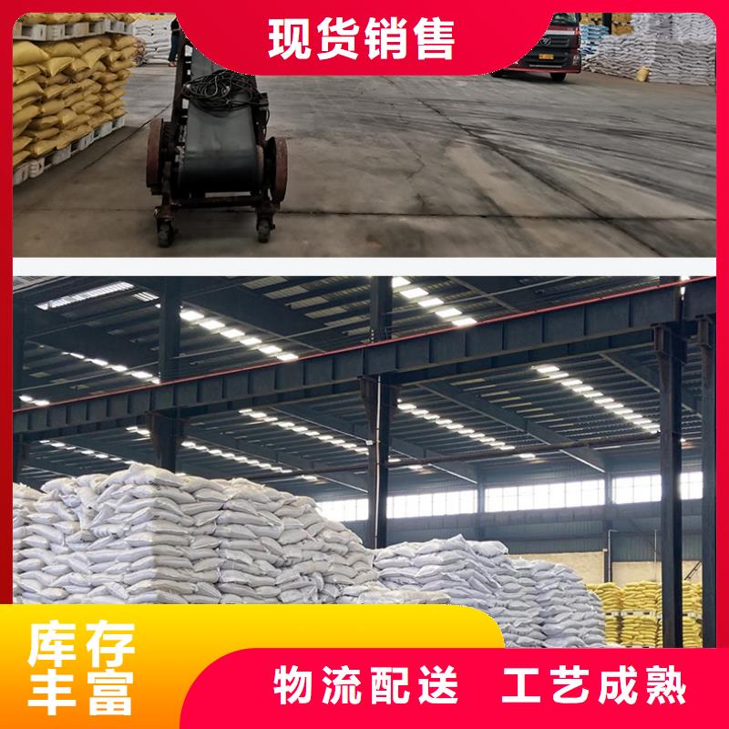 液体乙酸钠厂家免费安装