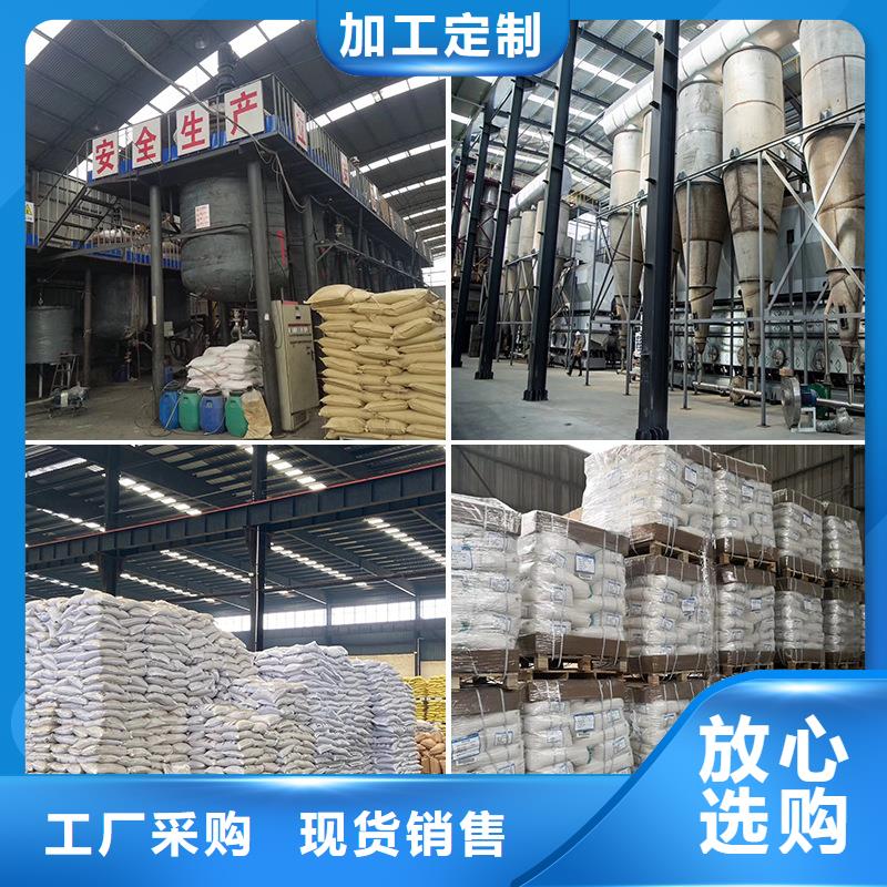 pac聚合氯化铝价格厂家售后完善