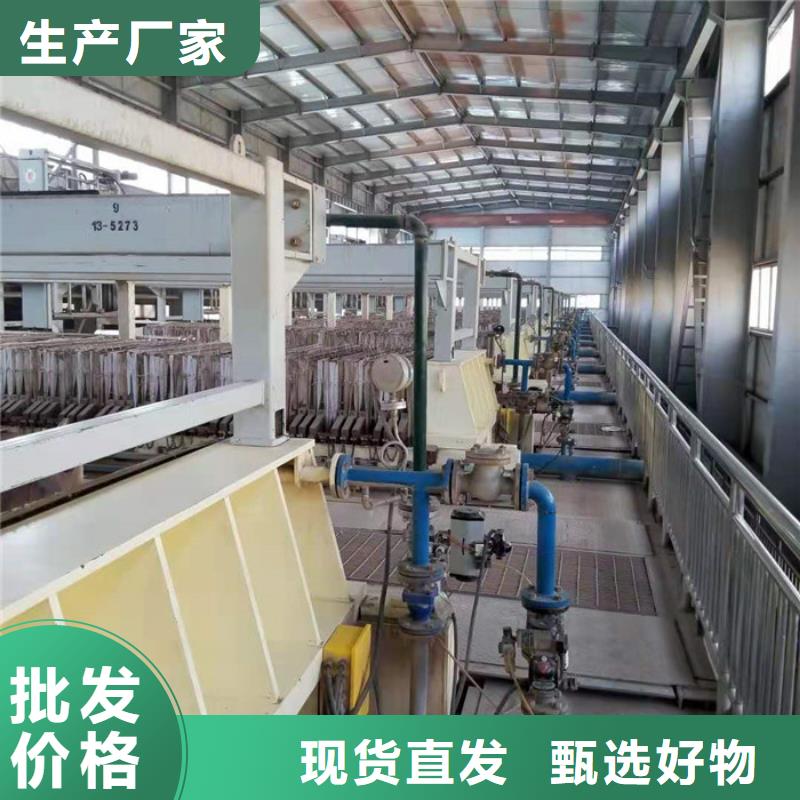 沉降剂厂家用途广泛
