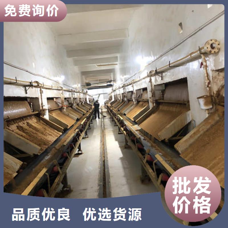 非离子聚丙烯酰胺资源同城服务商