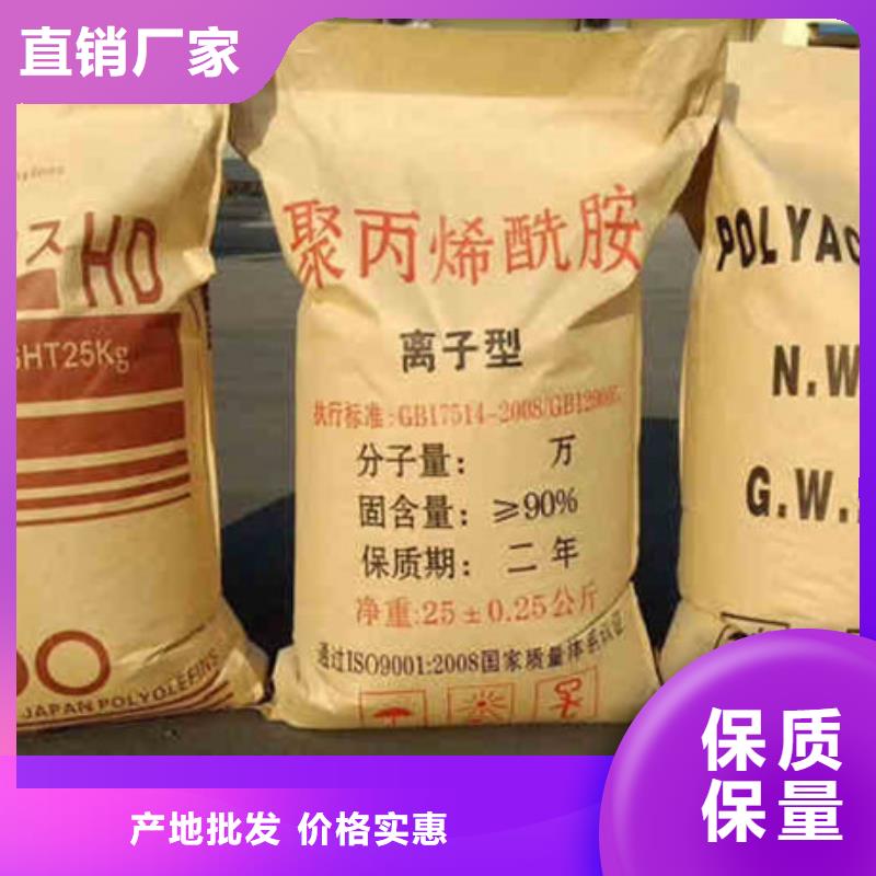 /FJ2037621.html