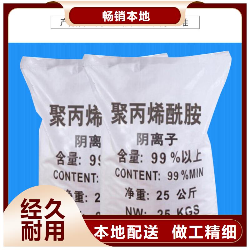 洗沙白药价格品质优良