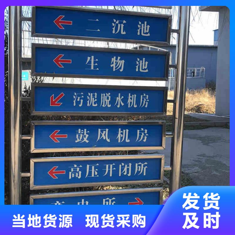 洗沙药剂地区销售同城货源