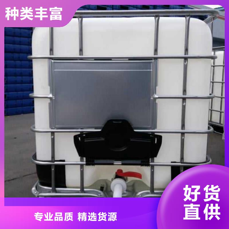 洗沙絮凝剂厂家保质保量