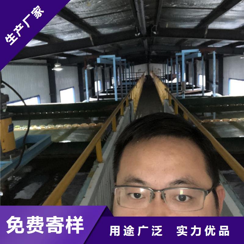 高分子絮凝剂生产当地公司