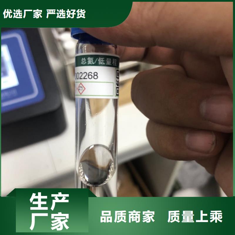 阴离子聚丙烯酰胺渠道多年经验值得信赖