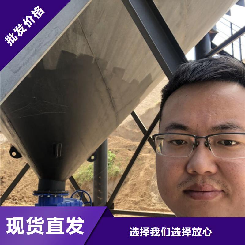 阴离子聚丙烯酰胺厂家当地品牌