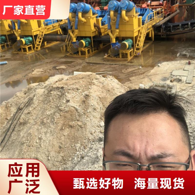 聚丙烯酰胺生产型号全价格低