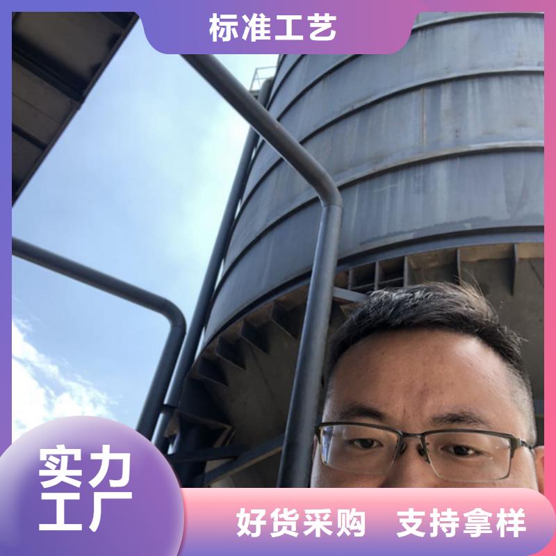 沉淀剂海南省万宁市厂家本地公司