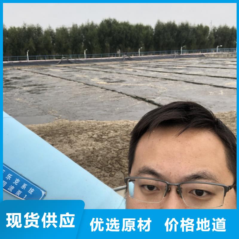 聚丙烯酰胺地区销售厂家直营