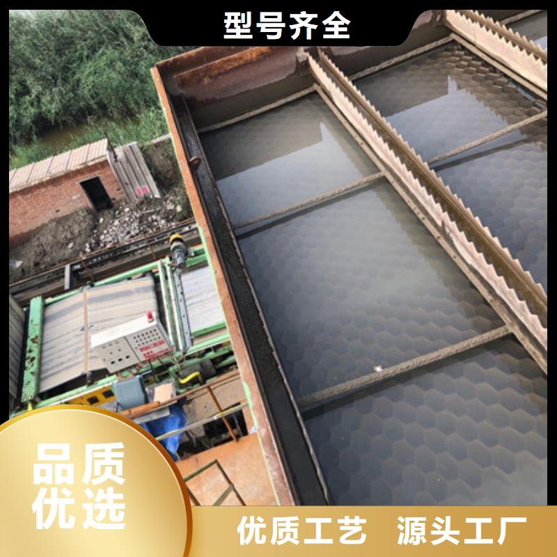 洗砂药剂厂家可定制