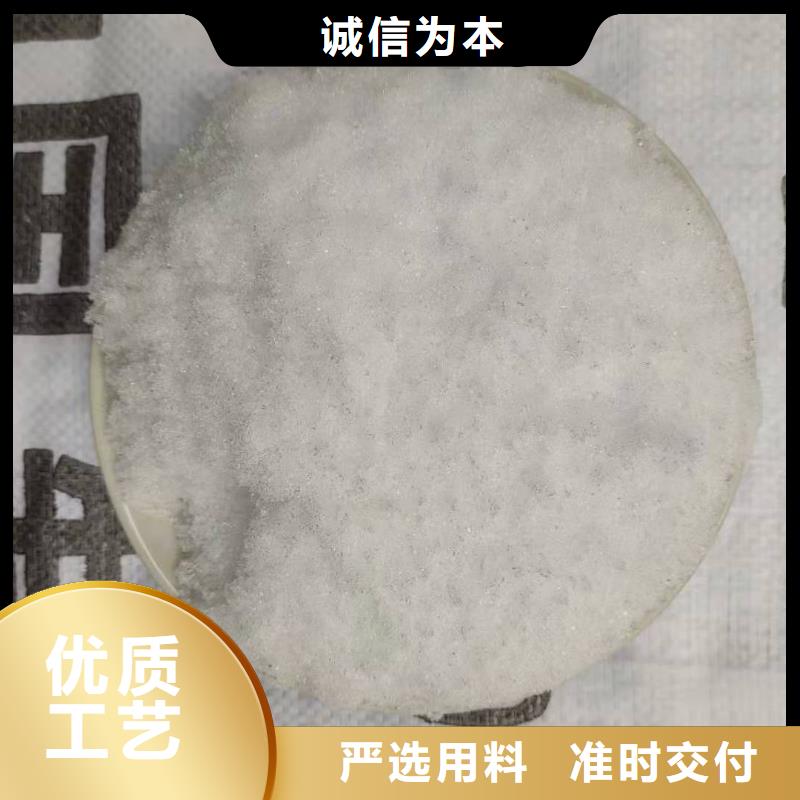 醋酸钠价格专注质量