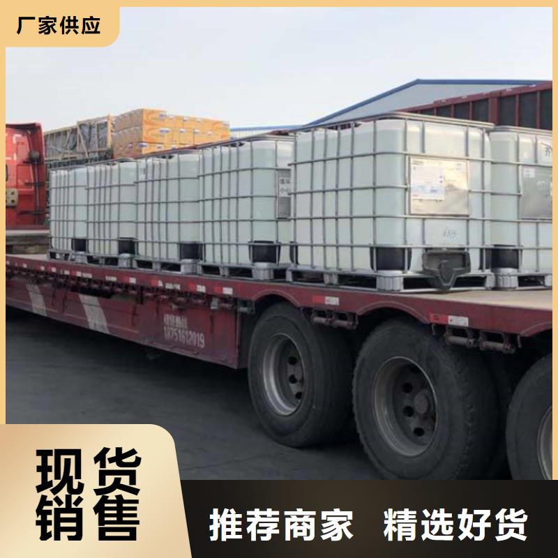 氯酸钠要求热销产品