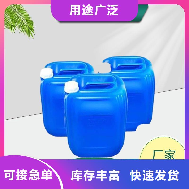 醇类碳源供应商（糖-醇-酸-碱-盐）厂家直接面向客户