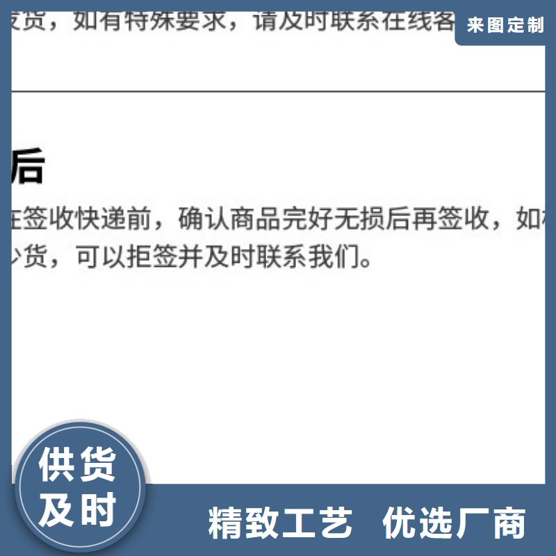 聚合硫酸铁液体厂家当地公司