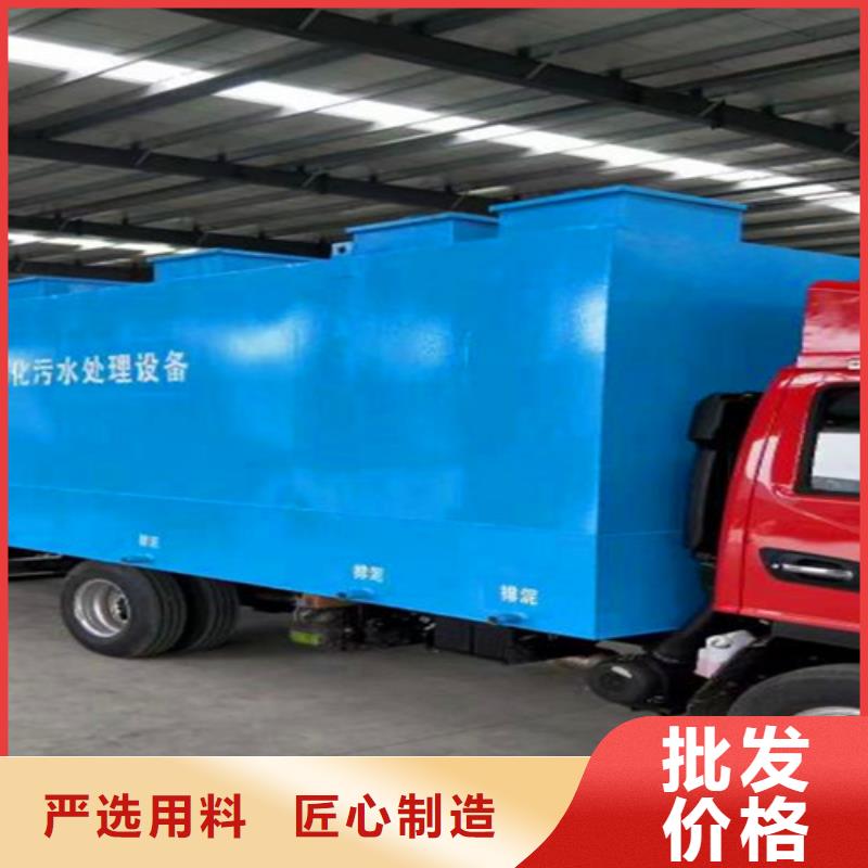污水处理,污水处理设备使用寿命长久实力优品