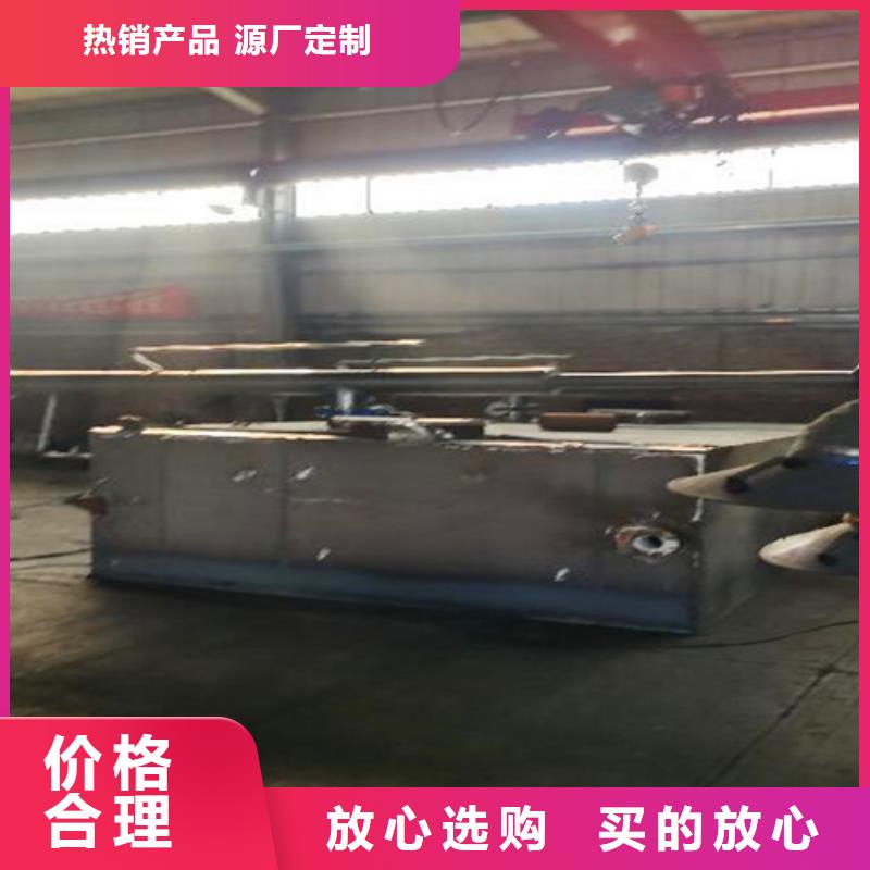 污水处理,养殖废水处理设备采购无忧质量不佳尽管来找我