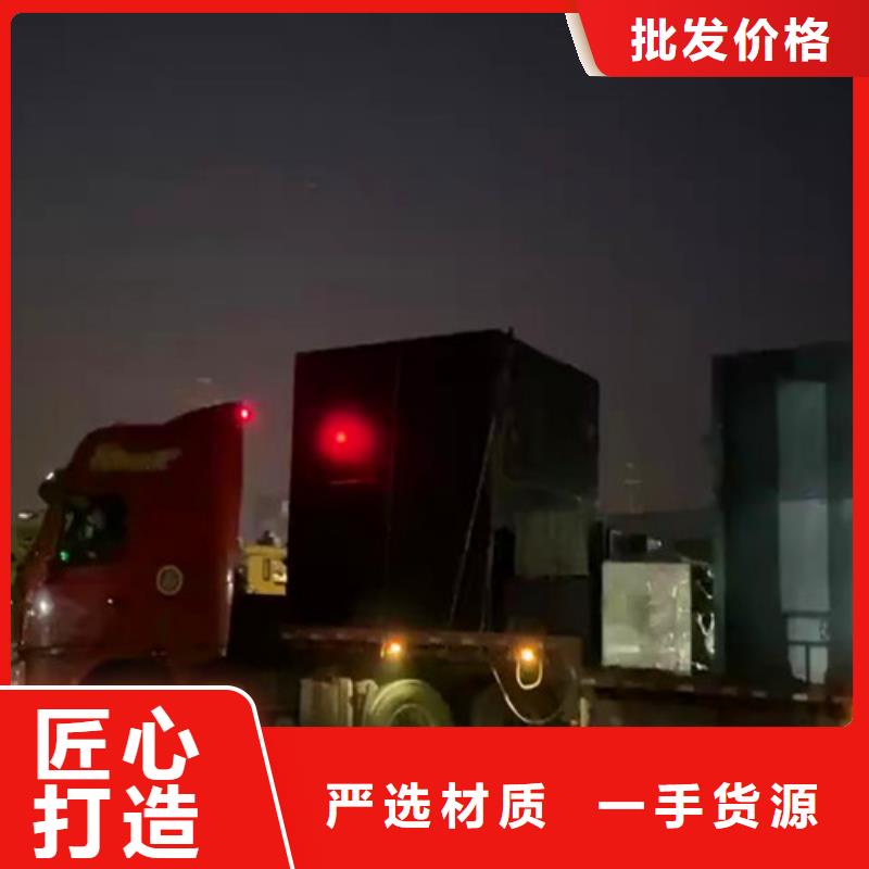 【污水处理】_二氧化氯发生器诚信商家服务热情实力才是硬道理