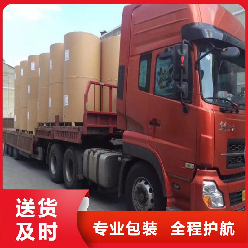 吕梁物流昆明到吕梁物流运输专线公司司机经验丰富