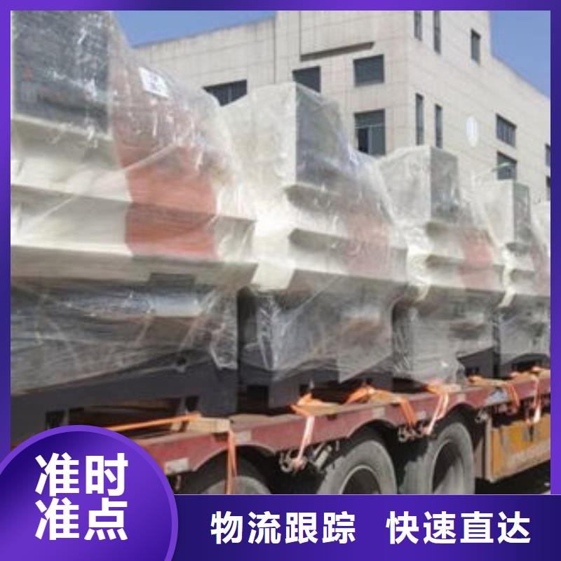 佛山物流昆明到佛山专线公司物流运输返程车托运返空车冷藏值得信赖