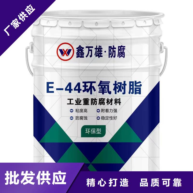 玻璃鳞片胶泥服务至上同城生产商