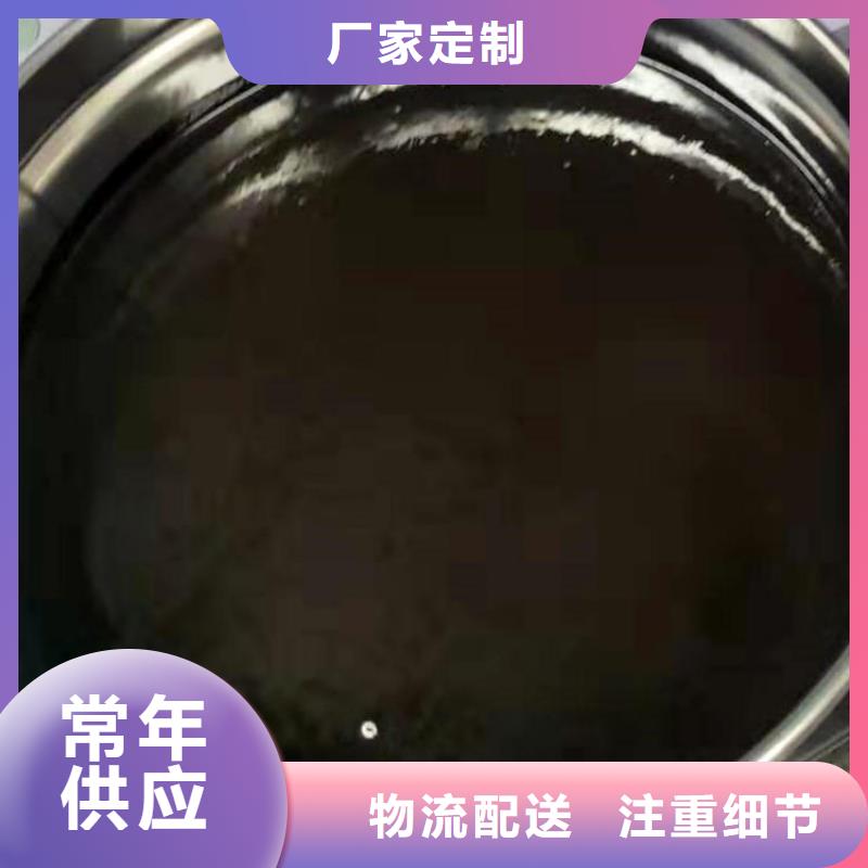 环氧煤沥青漆环氧煤沥青涂料制造厂家同城货源