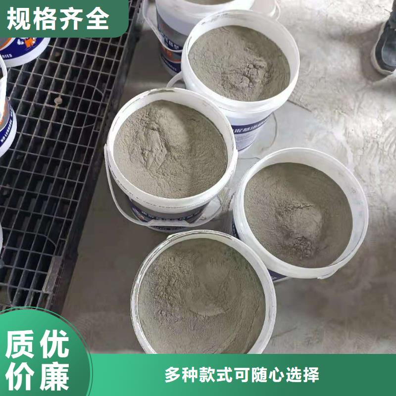 【水泥基渗透结晶型防水涂料】环氧煤沥青涂料热销产品本地厂家