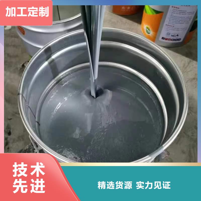 漆玻璃鳞片胶泥设计合理源头工厂量大优惠