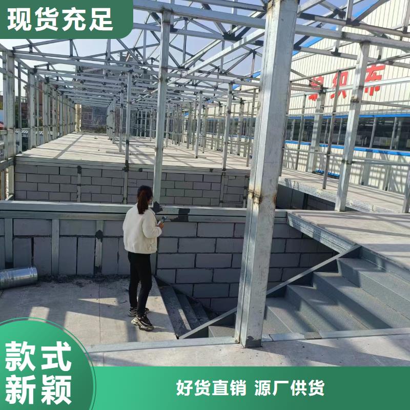 水泥压力板轻质隔墙板诚信经营大厂生产品质
