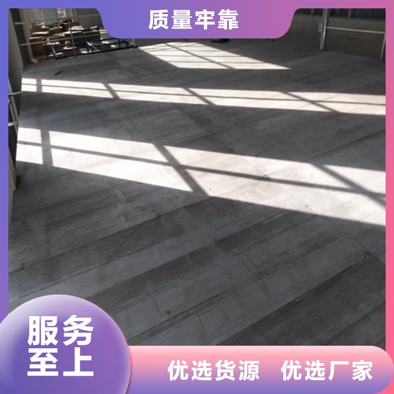 水泥纤维板【轻质隔墙板】经验丰富质量放心本地生产厂家