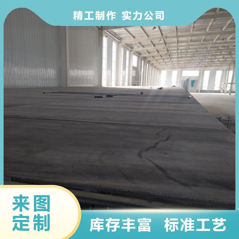 水泥纤维板产地源头好货当地经销商