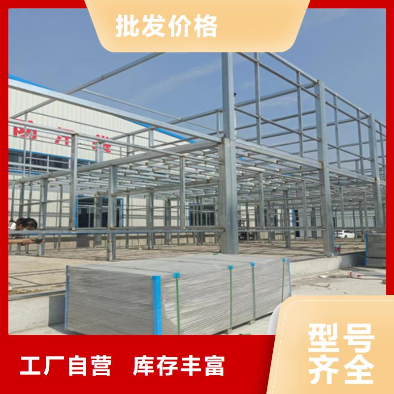 loft楼层板_水泥纤维板厂家采购库存充足