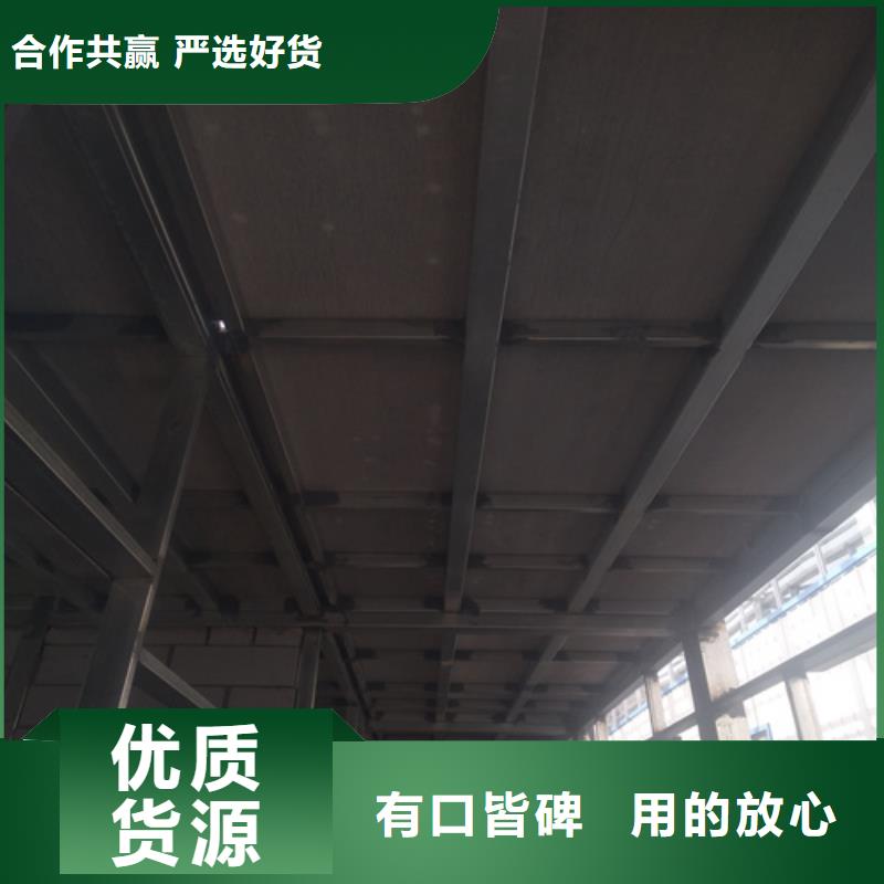 钢结构复式楼板-防火板通过检测优良材质
