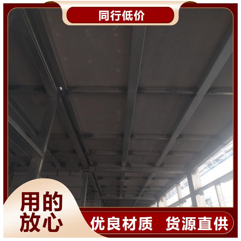 钢结构复式楼板防火板供应商N年大品牌