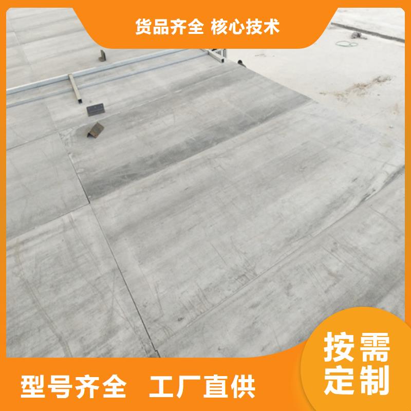 钢结构复式楼板轻质隔墙板现货交易的简单介绍