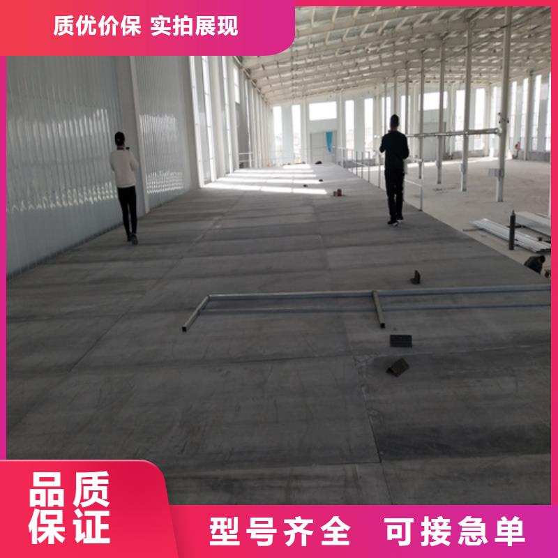 钢结构复式楼板防火板发货及时同城供应商