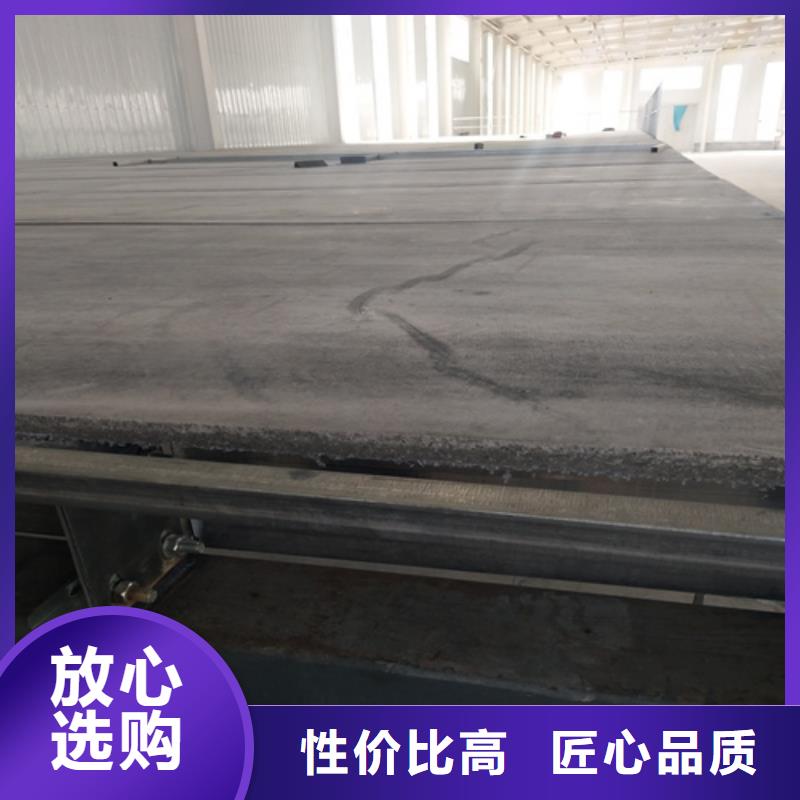 钢结构复式楼板生产线设备支持定制贴心售后价格透明