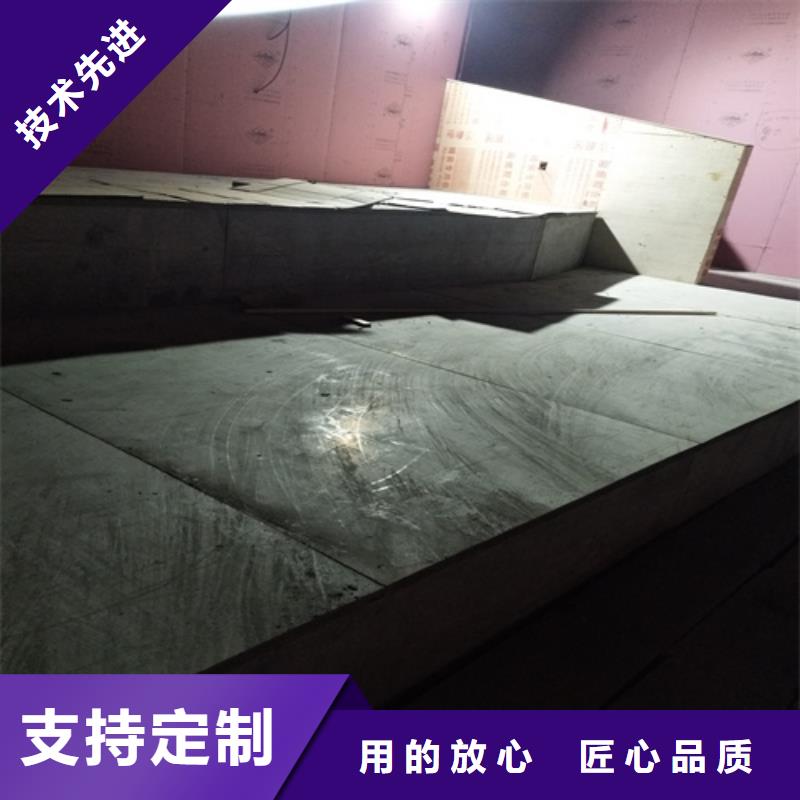 钢结构复式楼板,防火板好品质经得住考验当地供应商