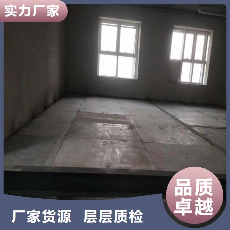 水泥压力板水泥楼层板优选厂家同城经销商