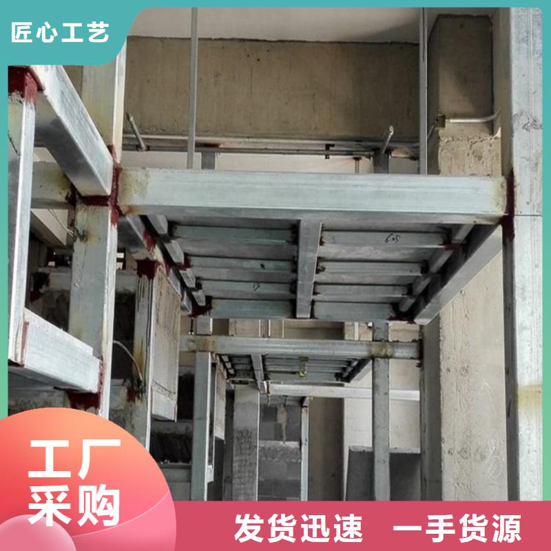 水泥压力板loft挑高复式阁楼板来图加工定制现货快速采购