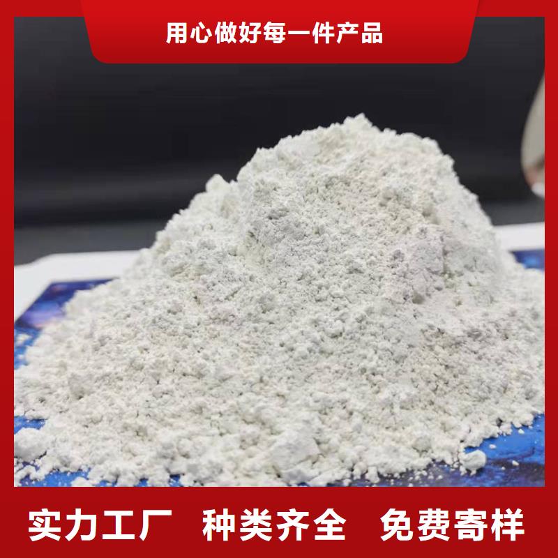 价格合理的氧化钙脱硫剂公司严谨工艺