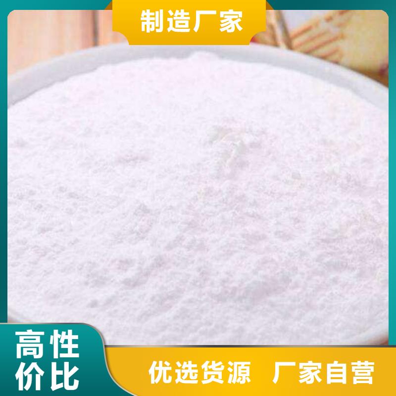 灰钙粉销售【白灰块】精心推荐用心做产品