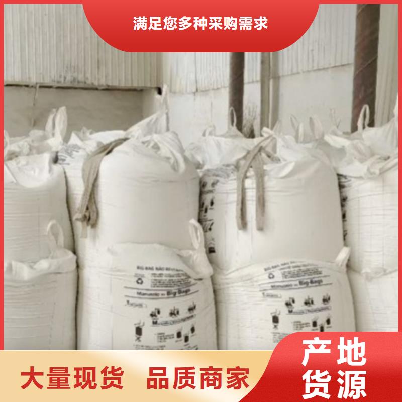 氢氧化钙脱硫剂灰钙粉厂种类丰富当地服务商
