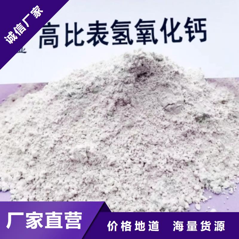 灰钙粉销售【白灰块】海量库存精心推荐