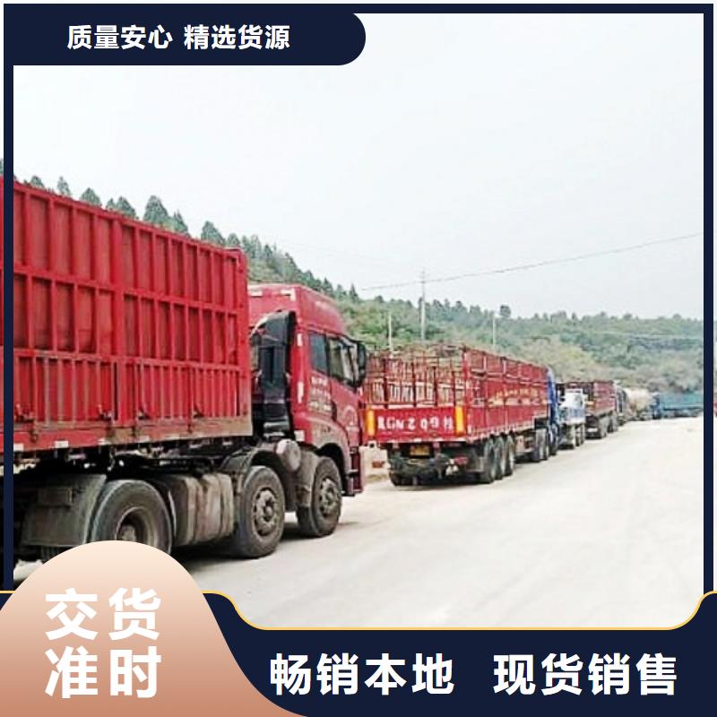 氧化钙_【颗粒氢氧化钙】实力雄厚品质保障库存齐全厂家直供