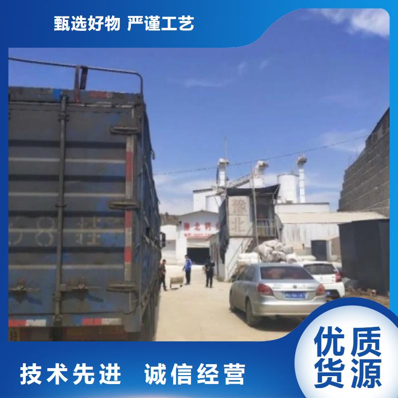 【氧化钙】氢氧化钙颗粒精选厂家好货同城制造商