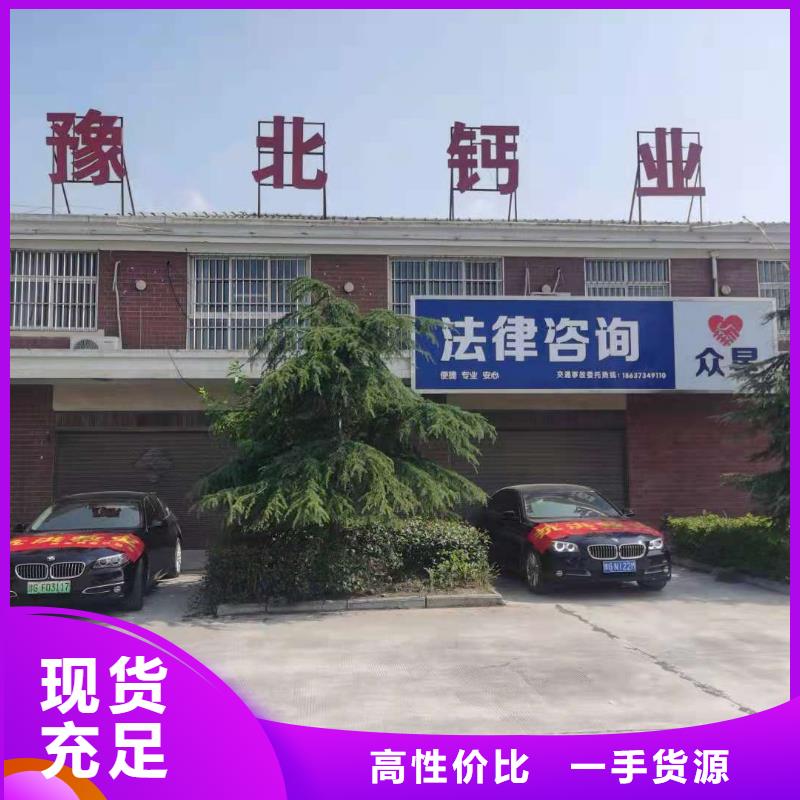 高活性钙剂脱硫剂代理商购买的是放心