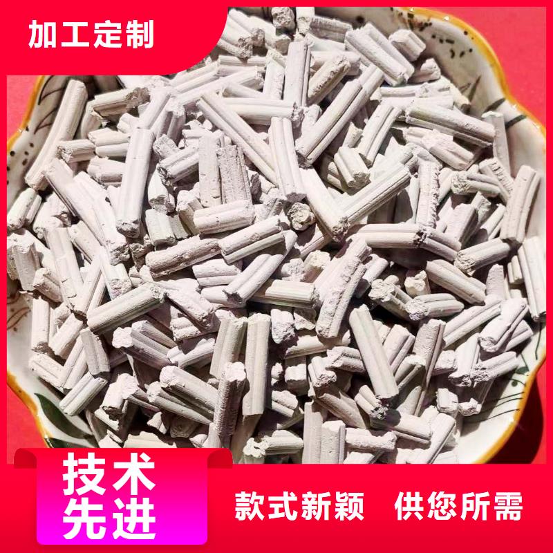 批发钢厂脱硫剂的供货商厂家直销