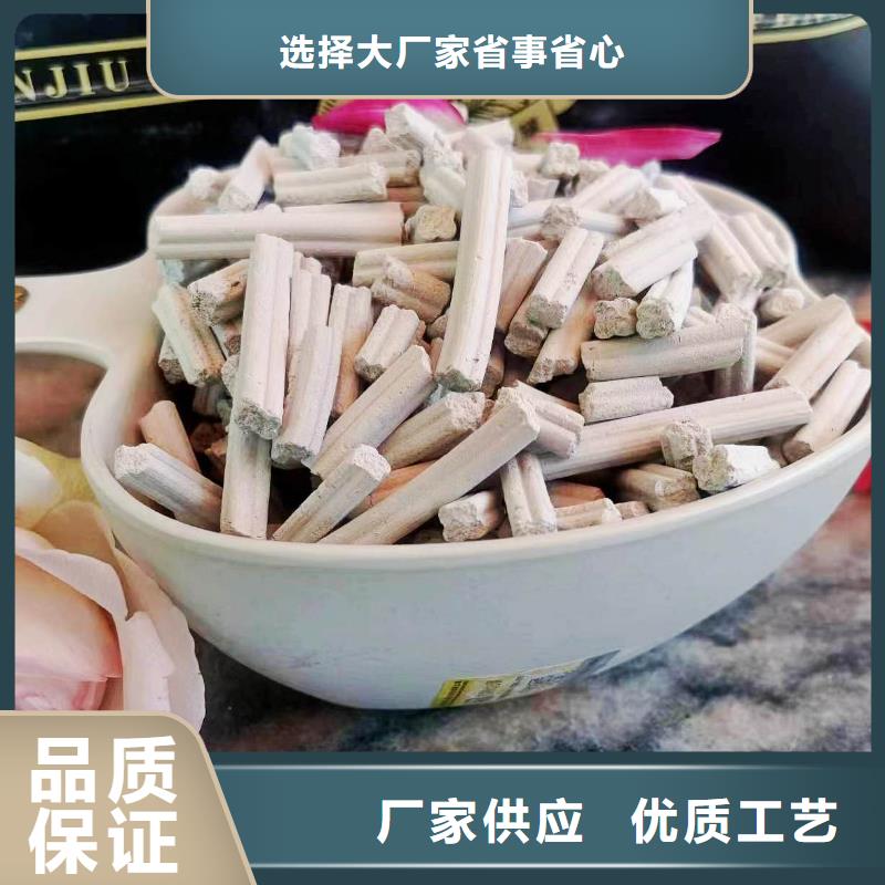 工业级氢氧化钙白灰块氧化钙销售货源足质量好本地生产厂家