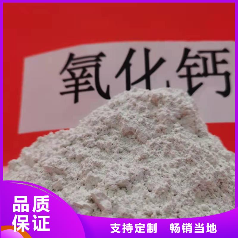 ​酸气吸附剂-老客户喜爱使用方法